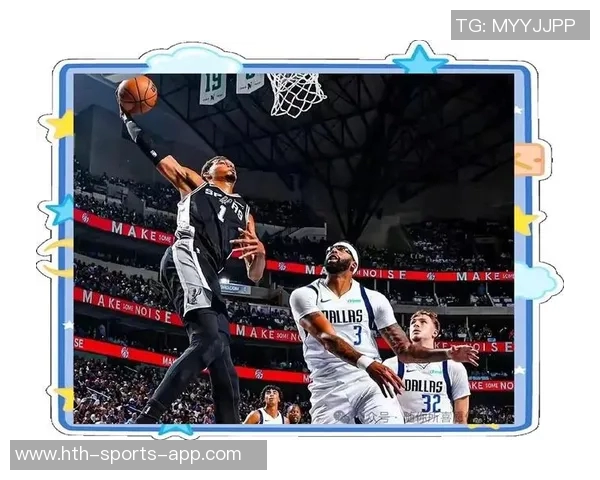 文班亚马谈活塞防守策略强调分享球是破解围堵的最佳方式