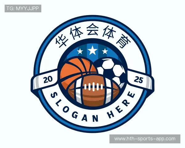 关于华体会体育